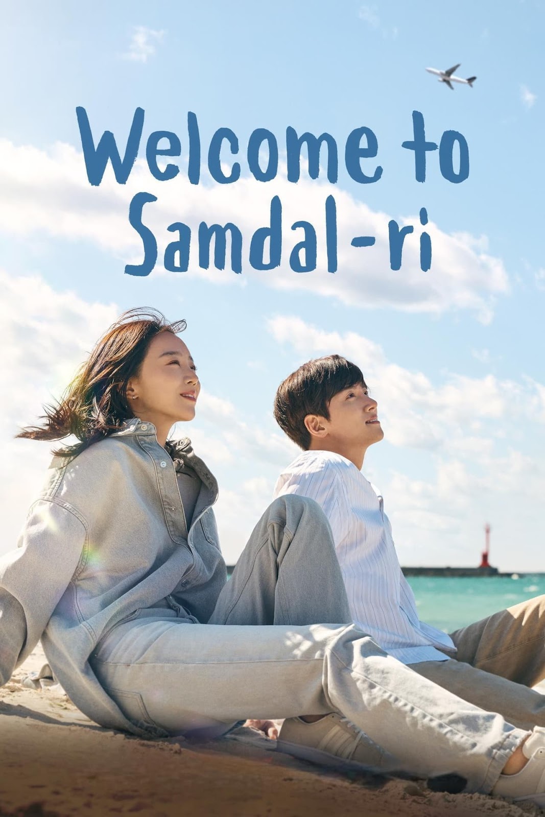 Affiche du k-drama Welcome to Samdal-ri