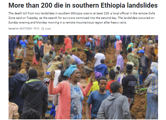 انهيارات أرضية في جنوب إثيوبيا