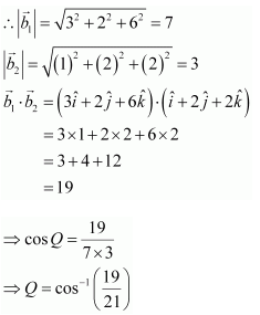 chapter 11-Three Dimensional Geometry Exercise 11.2/image073.png