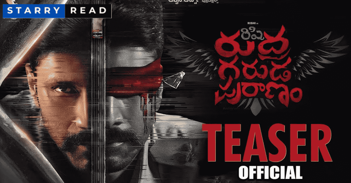 Rudra Garuda Purana movie thumbnail photo 