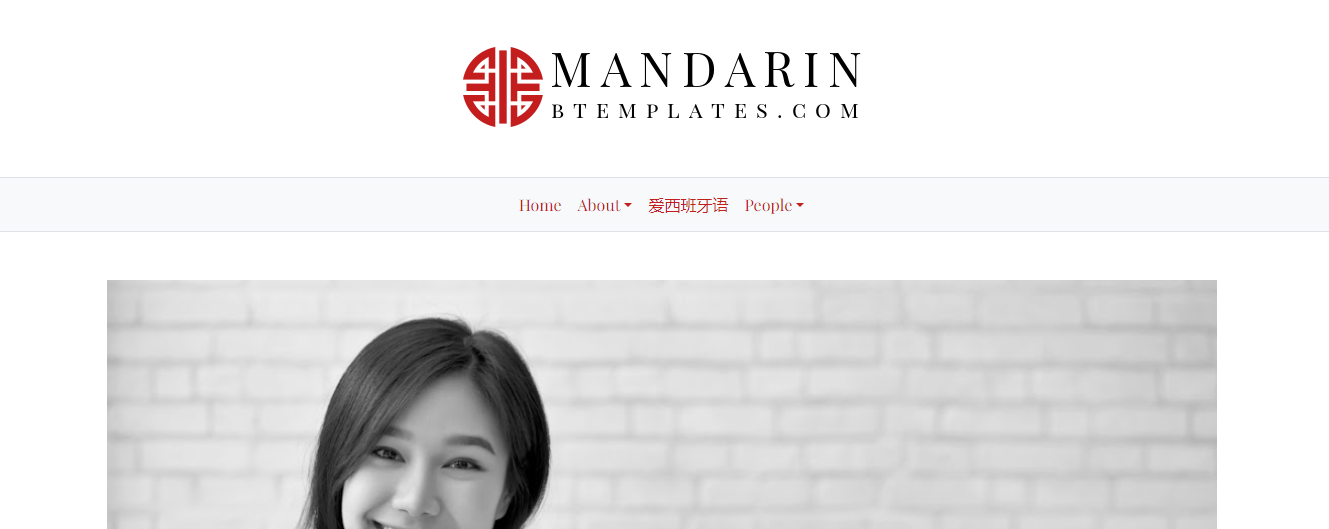 Mandarin minimalist blog template