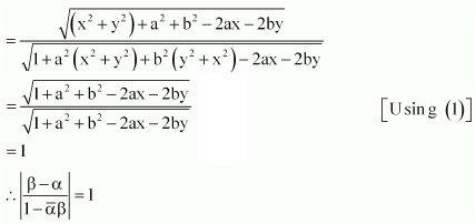 NCERT Solutions Class 11 Mathematics Chapter 5 misc.ex - 36