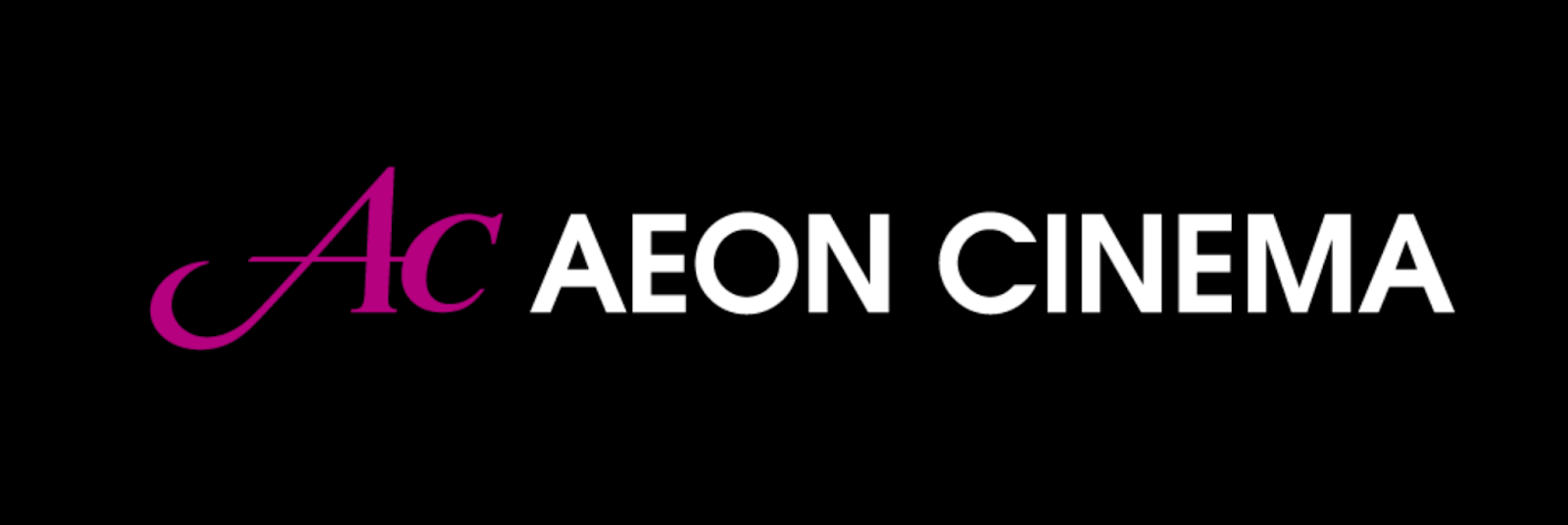 AEON CINEMA ロゴ