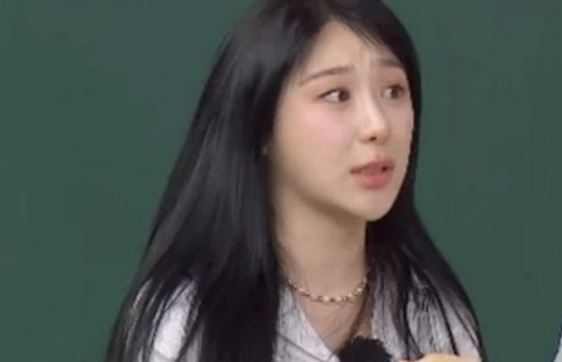 A picture of Chaeyeon on JTBC's variety show