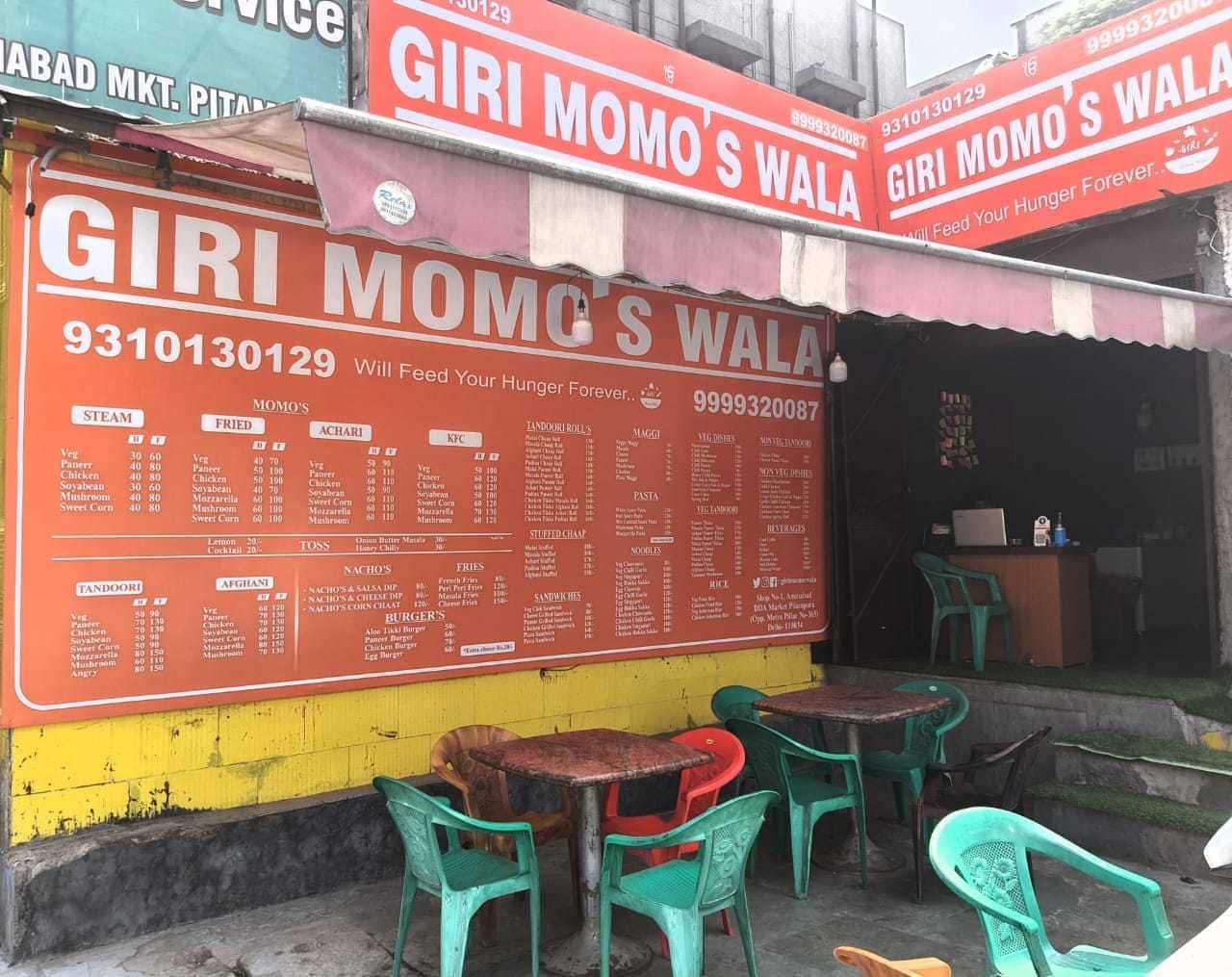 Giri Momos Wala, Pitampura, New Delhi | Zomato