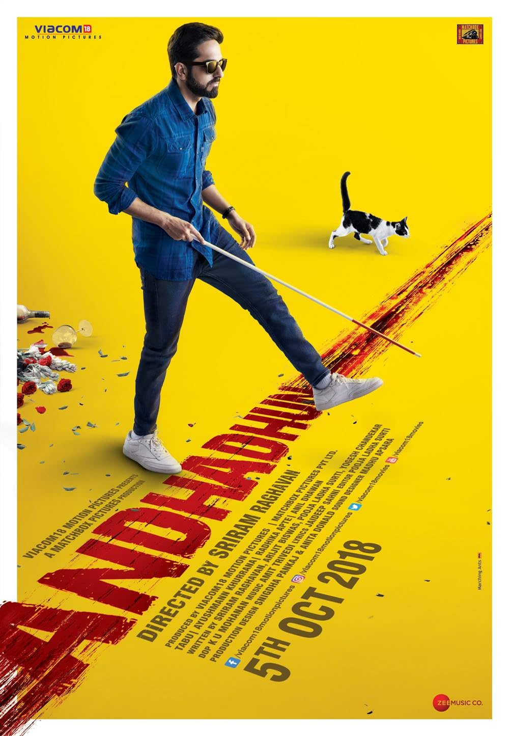 Andhadhun- Movie Like Maharaja