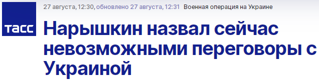 Пякин 2024 - Страница 3 AD_4nXcL-oZgs1X-HWf4otJ3S8SNJvR5RhMkpe4wNFTU9i_QpAvHEkpySXjBWk19RTx5YhuTqdumxE2TV1nYiNEQkck7v3AoBScPPELUCe3cqdqYib66Yk92qg0pMFXXOm84b4VtXhSOLn0yhIVcEYmI6C-jQbs?key=WFa7WCHfZMz03fM0sC7Ftg