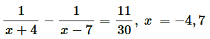 chapter 4-Quadratic Equations Exercise 4.3/image069.png