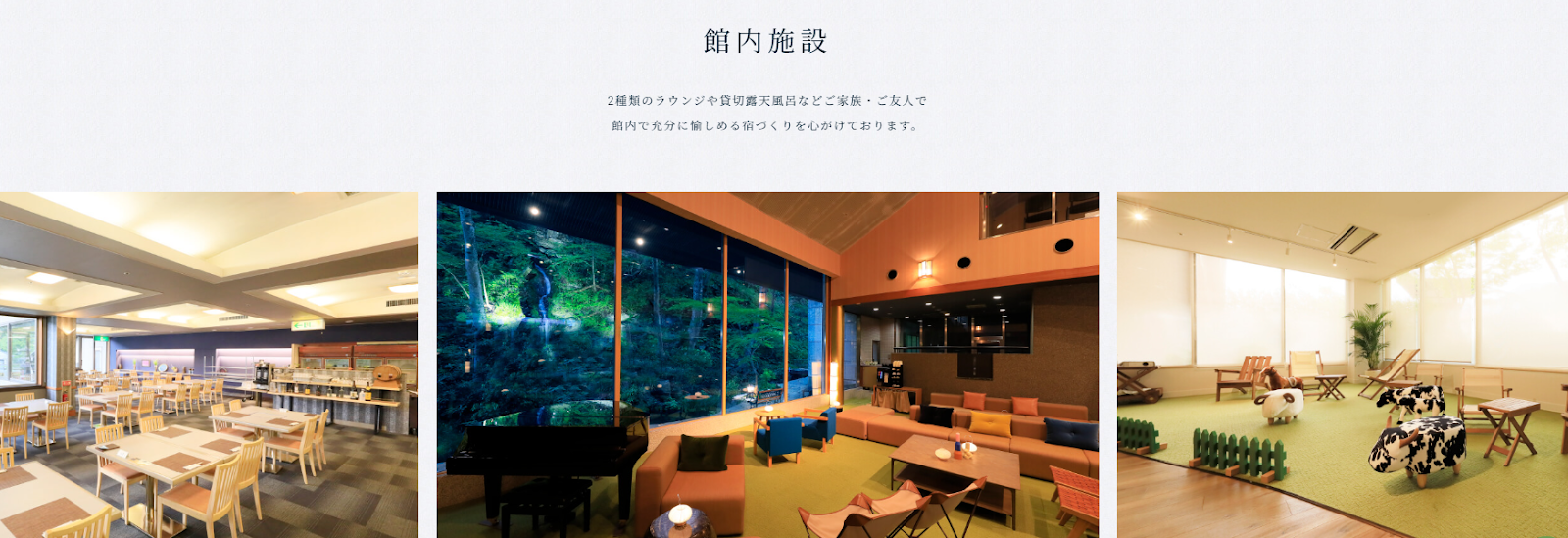 体験型マーケティング