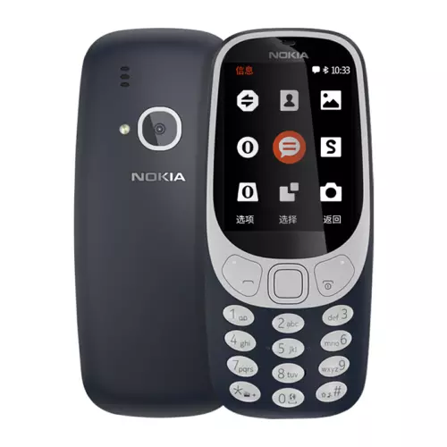 Nokia 3310 Review