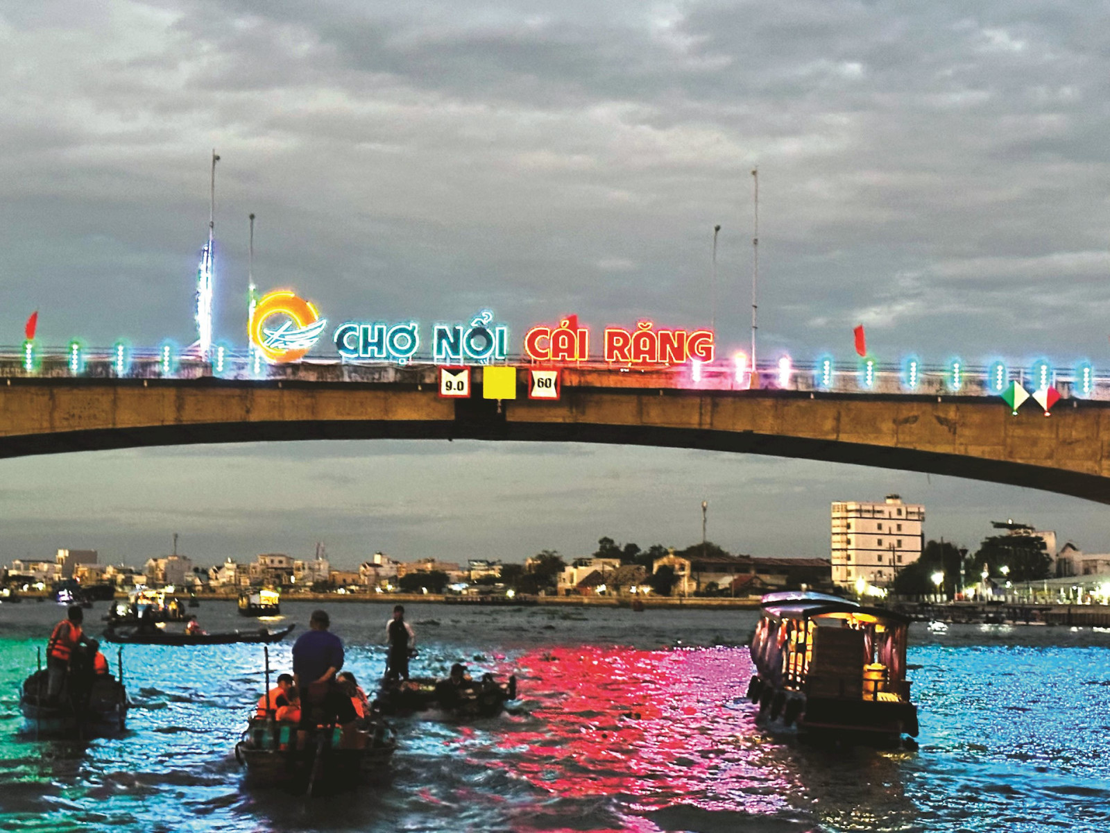 Miền-tây