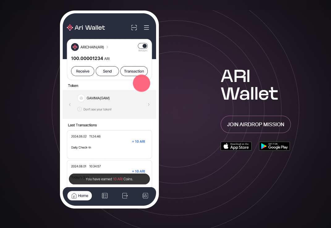 ari wallet airdrop