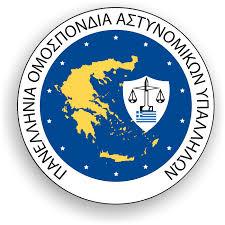 C:\Users\258076\AppData\Local\Microsoft\Windows\INetCache\Content.Word\ΠΟΑΣΥ WALL.JPG