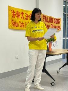 https://en.minghui.org/u/article_images/5fcce3e1a026e6b0c4786339e5b14c1e.jpg