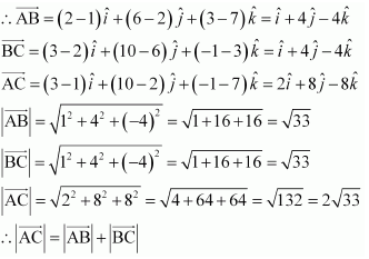 NCERT Solutions class 12 Maths Vector Algebra/image194.png