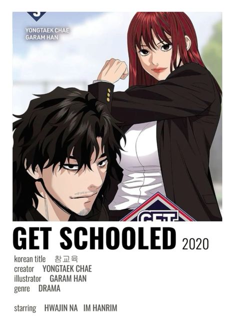 This may contain: the poster for get schooled, which features two young men with red hair and black hair