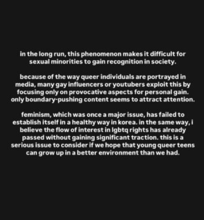 This contain an image of a statement made by  HOLLAND at  LGBTQ+ TV appearance 