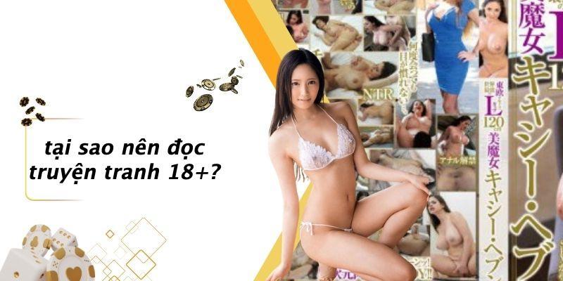Tại Sao Nên Đọc Truyện Tranh 18 ?