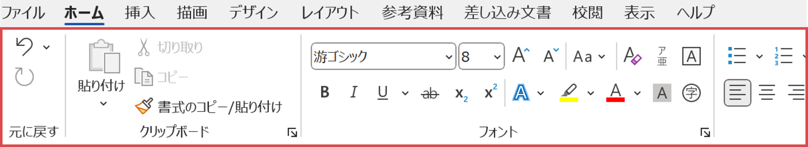 テーブル

自動的に生成された説明