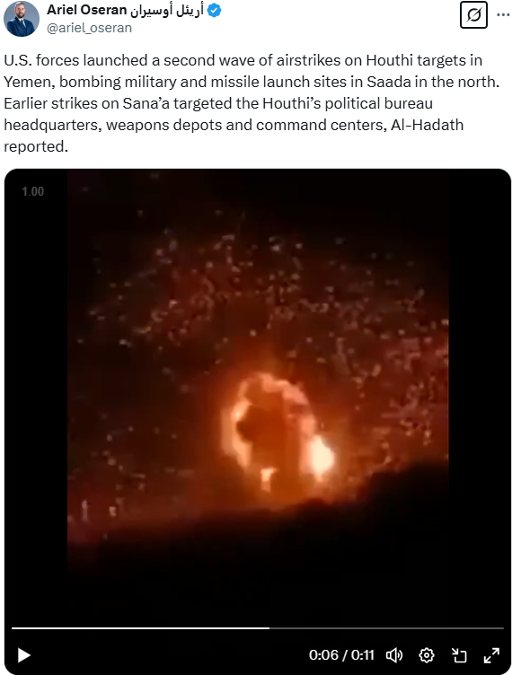 Misinformation Spreads Regarding U.S. Airstrikes on Yemen