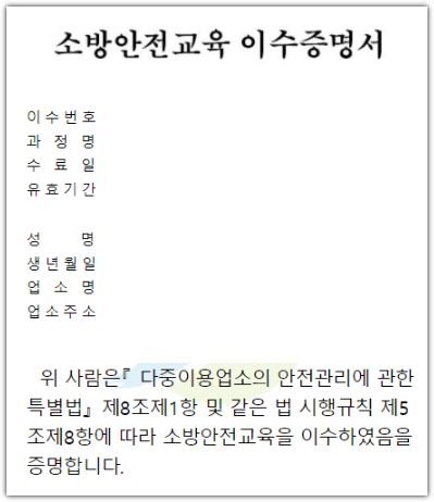 AD 4nXcMWnjFZqJghx6L8SHFXDdNu1cg7dJNZ 0BAC0uM14 dyNf HZ3EbzT3LUcrtGIZ6TuCDBdL24bmb3l861d4GRWLehR5cZud3 tM520SdOMjE3VPNfy yaE17q2w8Cv b0JQKH?key=VZrylMtbbQ2MtYvVoHj6c mY