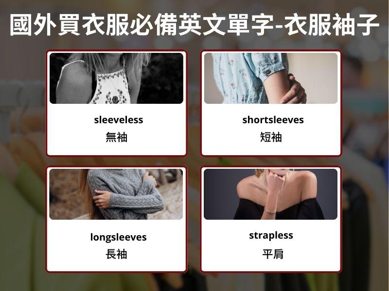 一張含有 文字, 螢幕擷取畫面, 人的臉孔, 服裝 的圖片

AI 產生的內容可能不正確。