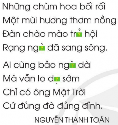BÀI ĐỌC 2: GẶP GỠ Ở LÚC-XĂM-BUA ĐỌC HIỂUCâu 1: Đoàn cán bộ Việt Nam gặp gỡ học sinh nước nào?Giải nhanh:Học sinh Lúc-xăm-bua.Câu 2: Những điều gì khiến cán bộ trong đoàn bất ngờ và thích thú?Giải nhanh: Các em học sinh đều tự giới thiệu bằng tiếng Việt, hát bài  Kìa con bướm vàng
