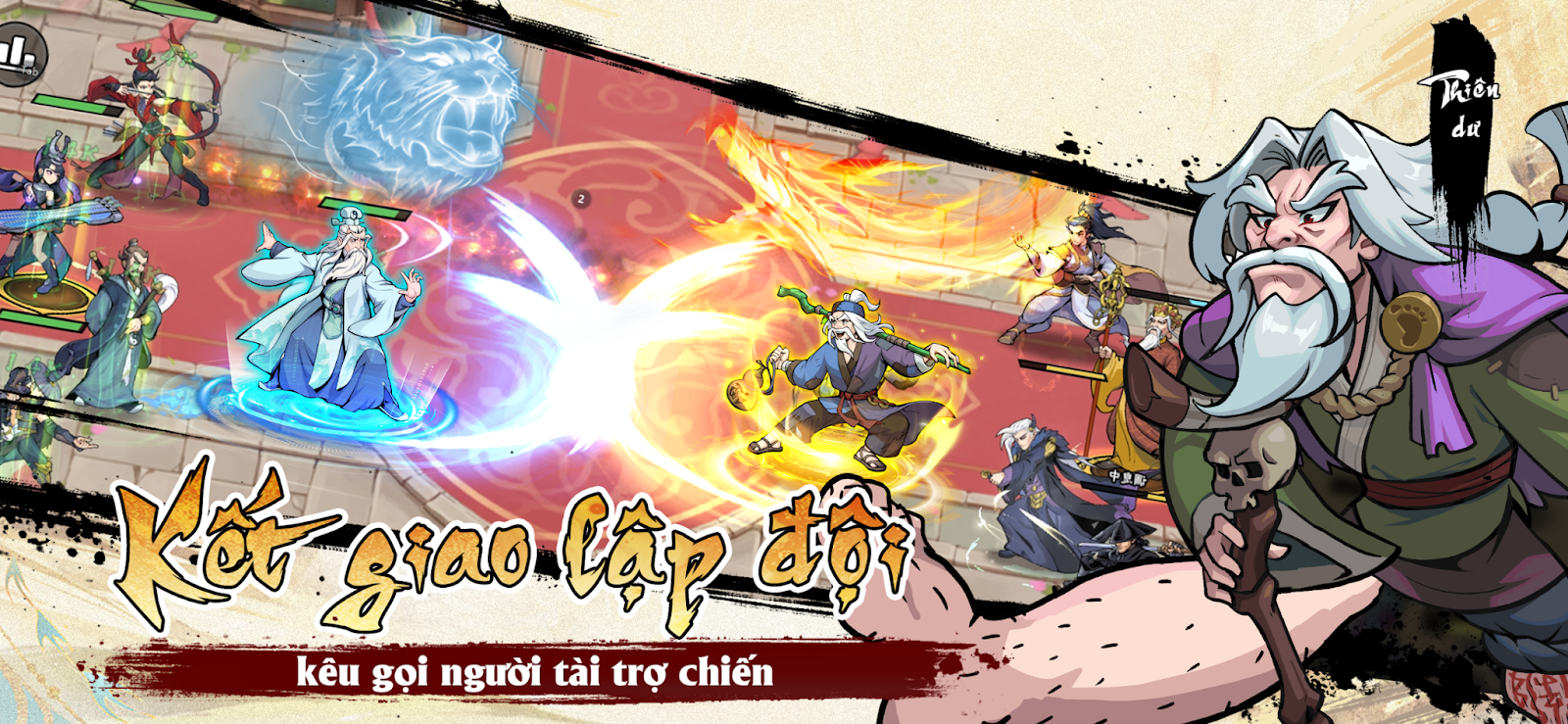 Full bộ code Võ Lâm Đại Minh Tinh mới nhất 2024 - Hướng dẫn cách nhập chi tiết