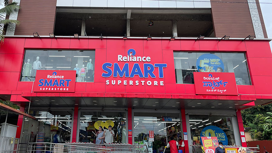 Reliance-smart-puttur