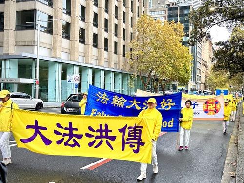 https://en.minghui.org/u/article_images/631ff174e8d5400baf612a9910704bfd.jpg