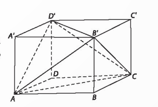 CHƯƠNG VII: QUAN HỆ VUÔNG GÓC TRONG KHÔNG GIANBÀI 22. HAI ĐƯỜNG THẲNG VUÔNG GÓC1. Góc giữa hai đường thẳngBài 1: Trong không gian, cho hai đường thẳng chéo nhau m và n. Từ hai điểm phân biệt O,O  tuỳ ý lần lượt kẻ các cặp đường thẳng a, b và a',b' tương ứng song song với m, n (H.7.2).a) Mỗi cặp đường thẳng a, a và b, b' có cùng thuộc một mặt phẳng hay không?b) Lấy các điểm A, B (khác O) tương ứng thuộc a, b. Đường thẳng qua A song song với OO' cắt a' tại A, đường thẳng qua B song song với OO' cắt b' tại B' Giải thích vì sao OAA'O', OBB'O', ABB'A' là các hình bình hành.c) So sánh góc giữa hai đường thẳng a, b và góc giữa hai đường thẳng a', b'. (Gợi ý: Áp dụng định lí côsin cho các tam giác OAB, O'A'B').Đáp án chuẩn:a) Mỗi cặp a,a' và b,b' đồng phẳng.b) OAA'O', OBB'O' hình bình hành vì có các cặp cạnh đối song song ABB'A' là hình bình hành vì AA’ // BB’; AA”= BB’ c) các góc O, O' bằng nhau. Bài 2: Nếu a song song hoặc trùng với a' và b song song hoặc trùng với b' thì (a, b) và (a', b') có mối quan hệ gì? Đáp án chuẩn:(a, b) = (a', b')Bài 3: Kim tự tháp Cheops là kim tự tháp lớn nhất trong các kim tự tháp ở Ai Cập, được xây dựng vào thế kỉ thứ 26 trước Công nguyên và là một trong bảy kì quan của thế giới cổ đại. Kim tự tháp có dạng hình chóp với đáy là hình vuông có cạnh dài khoảng 230 m, các cạnh bên bằng nhau và dài khoảng 219 m (kích thước hiện nay). (Theo britannica.com).Đáp án chuẩn:SCH=58,32. Hai đường thẳng vuông gócBài 1: Đối với hai cánh cửa trong Hình 7.5, tính góc giữa hai đường mép cửa BC và MN.Đáp án chuẩn:90Bài 2: Nếu đường thẳng a vuông góc với đường thẳng b thì a có vuông góc với các đường thẳng song song với b hay không? Đáp án chuẩn:a có vuông góc với các đường thẳng // bBài 3: Cho tam giác MNP vuông tại N và một điểm A nằm ngoài mặt phẳng (MNP). Lần lượt lấy các điểm B, C, D sao cho M, N, P tương ứng là trung điểm của AB, AC, CD (H.7.7). Chứng minh rằng AD và BC vuông góc với nhau và chéo nhau.Đáp án chuẩn:Có AD⊥BC. Nếu D∈(ABC) thì A∈(MNP) (vô lí). Như vậy D∉(ABC) nên AD,BC chéo nhau.3. BÀI TẬP