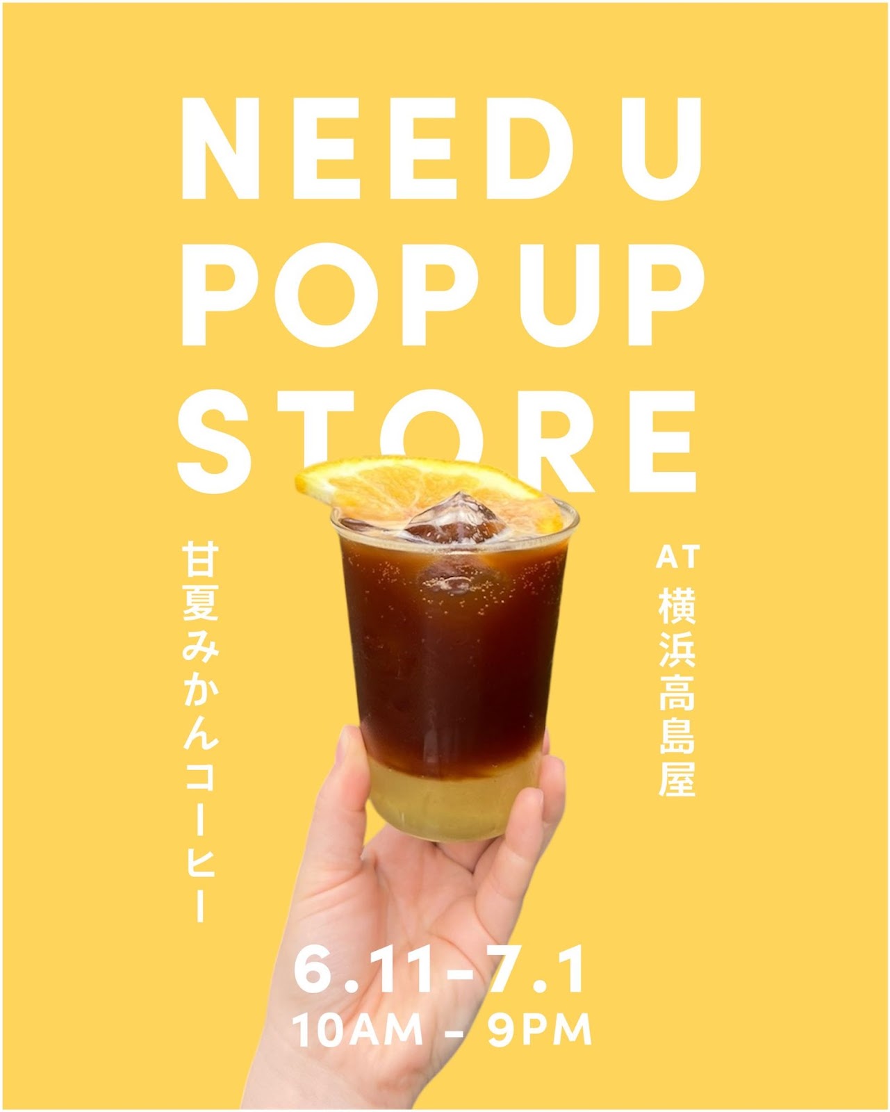 POP UP SHOP開催