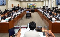 Photo of the korean National Assembly