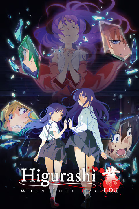 Top 15 Anime Where The Villain Wins |  9. Higurashi: When They Cry  | Animeking