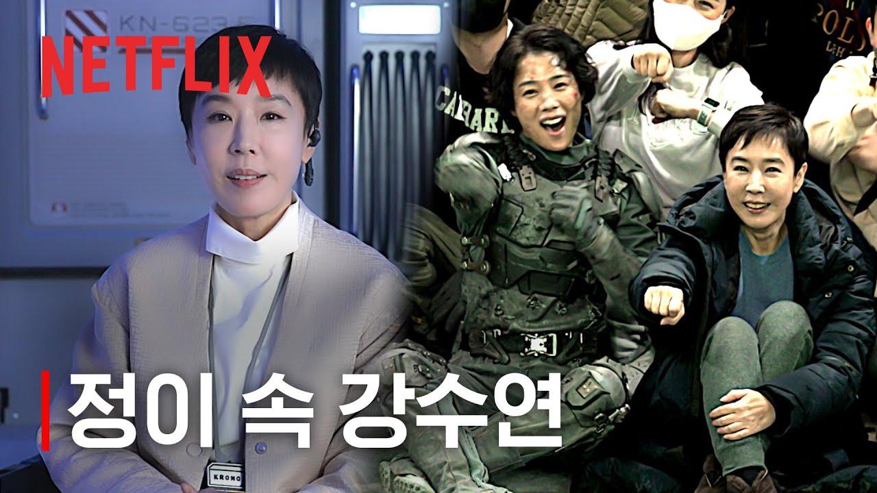 A person in military uniform and a person in a suitAI-generated content may be incorrect.