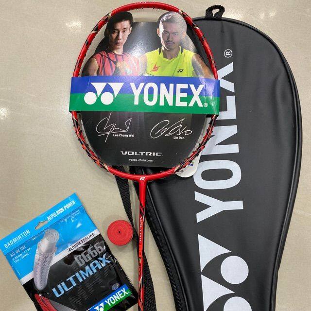 Cặp vợt cầu lông Yonex Voltric Z-Force II