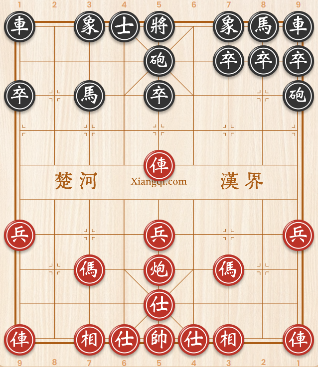 a mid-game Xiangqi board showing dynamic piece positions and a clear check situation