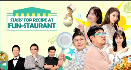 This contains an image of On Stars’ Top Recipe at Fun-Staurant