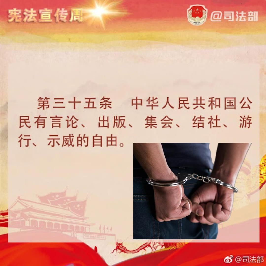 王军涛：中共是最奇怪的骗子/整理/刘畅
