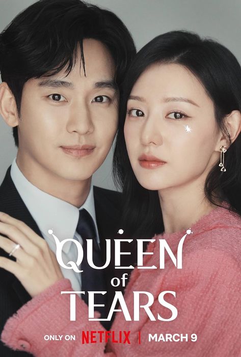 This contains an image for the poster of queen of tears drama