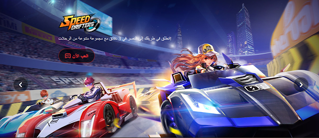 الكريمنال الأخضر