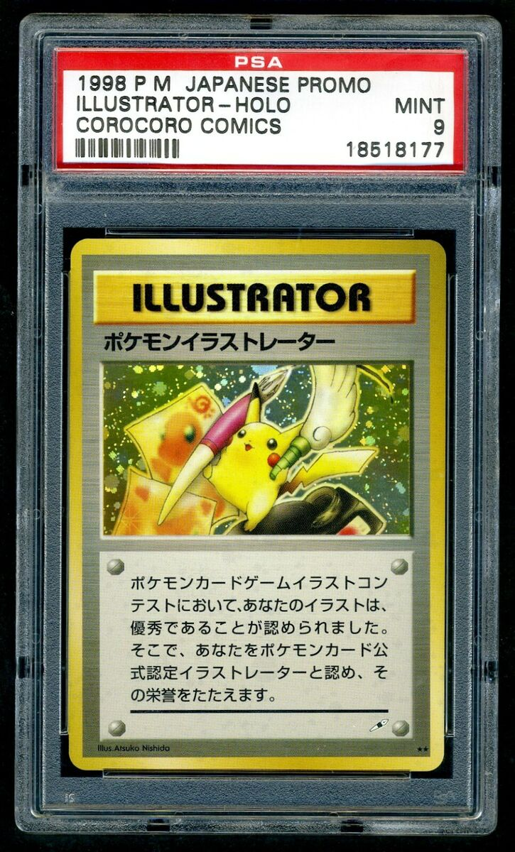 Pokemon Card