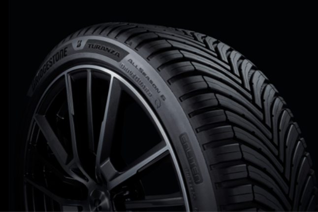 Close up of a tire

Description automatically generated