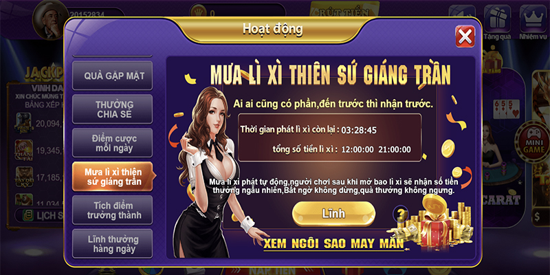 Nhận khuyến mãi không giới hạn