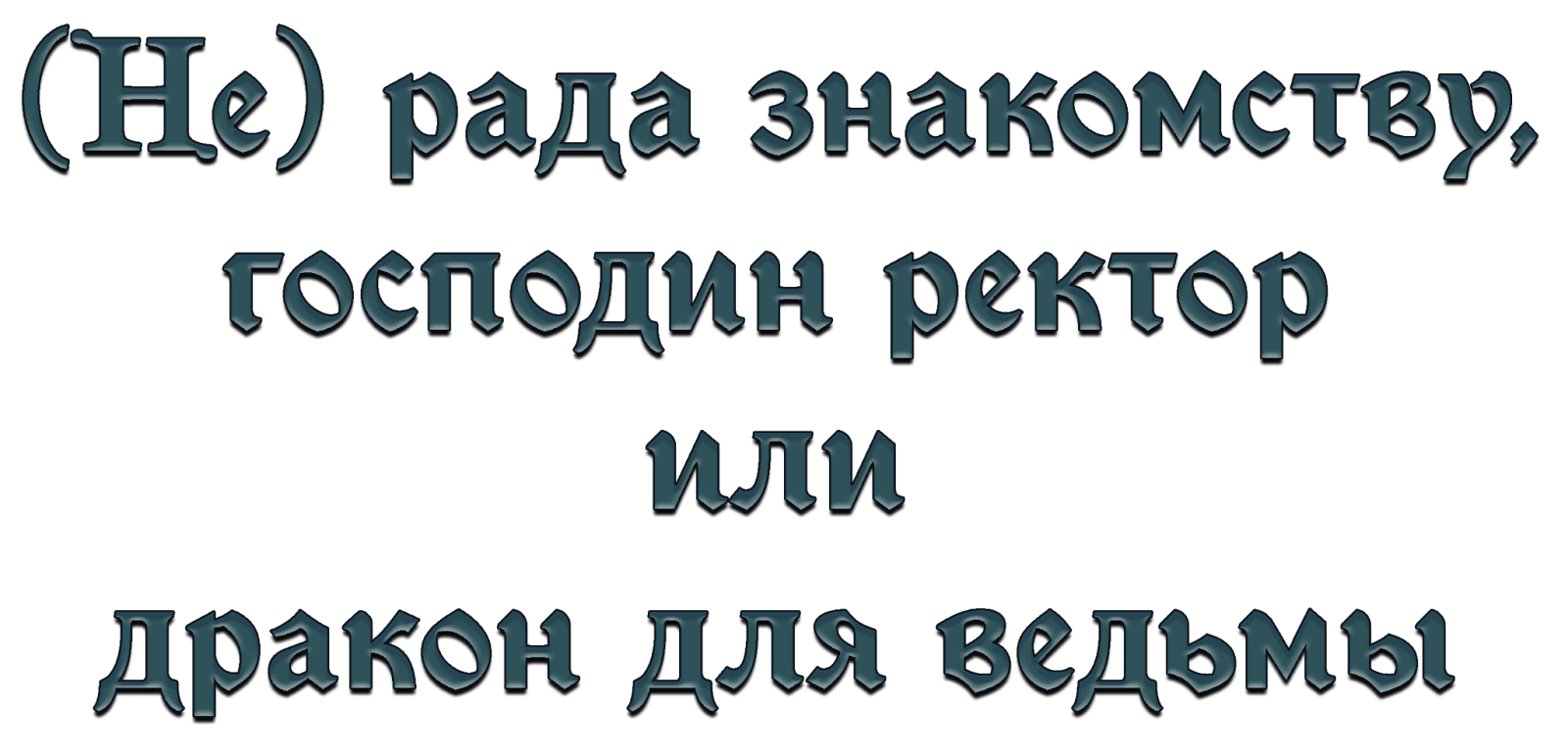 AD_4nXcPLI_osVlr6Y2Wq2Q7yKpxLZRVHYgAX8H0pJSezVYNw43pfr2UNLRleyRUwGyqgNB4PCzmCBCTCInatGeR7EUM3sg8-KbUhVm99K8V_eKkXkC_RX2fwzLij9N41hXyhH_pFI7HbnKLVklHpyPEFRIHAqNi?key=LPINrFxgdJ4U1Btgo3SaJQ