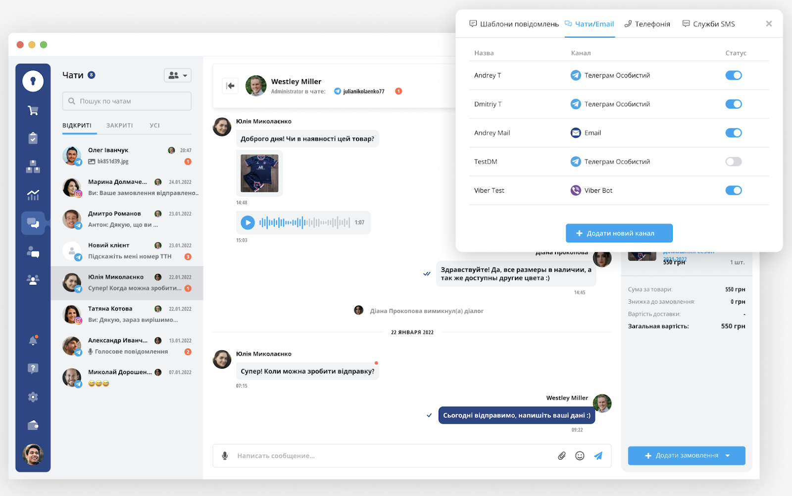 Как повысить вовлеченность в Instagram в 2025 году, фото 3