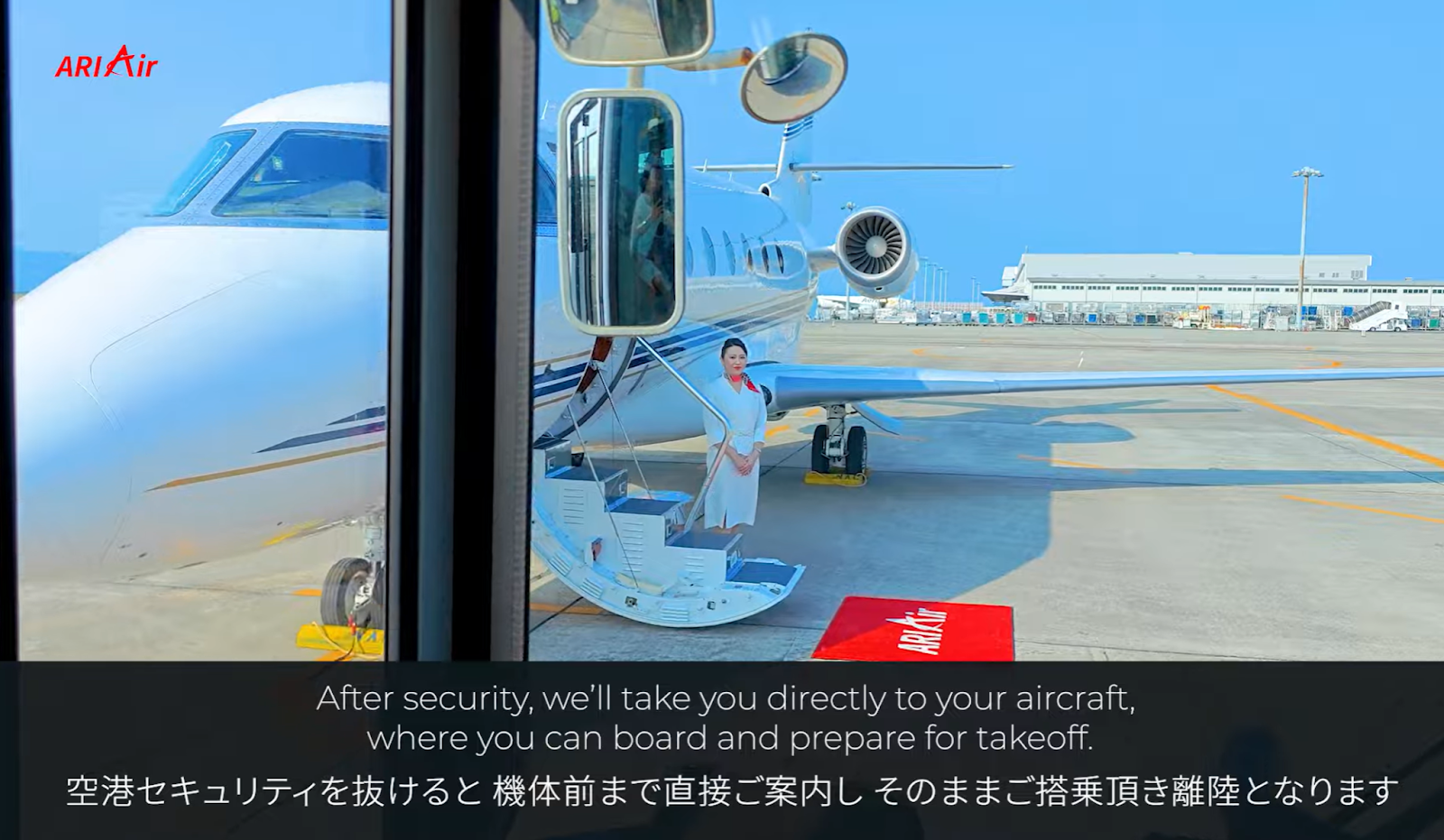 如果你不使用私人飛機休息室