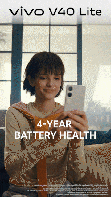 V40 Lite