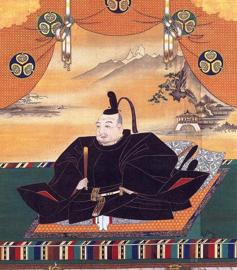 Portrait of Tokugawa Ieyasu