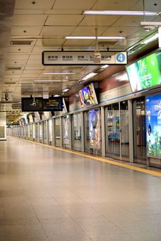 This contains an image of seoul metropolitan subway.